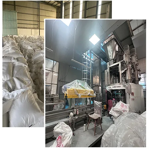 About food additive manufacturers